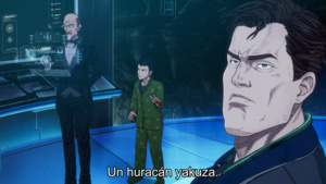 Ninja Batman tai Yakuza League